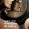 ‘Enemigues de l’ànima’ de Clara Soley
