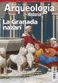 DFAQ 48 LA GRANADA NAZARÍ