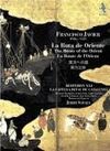 FRANCISCO JAVIER 1506-1553. LA RUTA DE ORIENTE (CD)