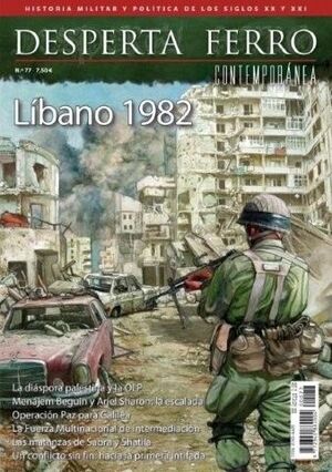 DFC 77 -  LA GUERRA DEL LIBANO 1982