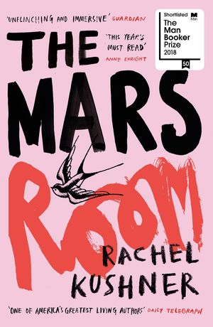MARS ROOM