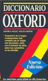 DICCIONARIO OXFORD ESPAÑOL-INGLES/INGLES-ESPAÑOL