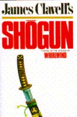 SHOGUN