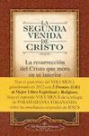 SEGUNDA VENIDA DE CRISTO VOL. II, LA