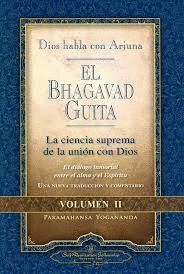 BHAGAVAD GUITA, EL - VOL. 2