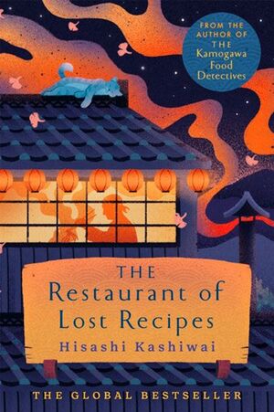 RESTAURANT OF LOST RECIPES, THE