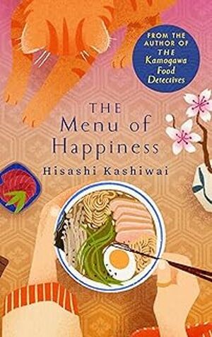 MENU OF HAPPINESS, THE