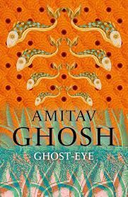 GHOST - EYE