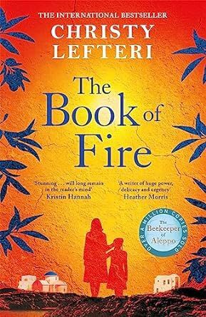 BOOK OF FIRE, THE