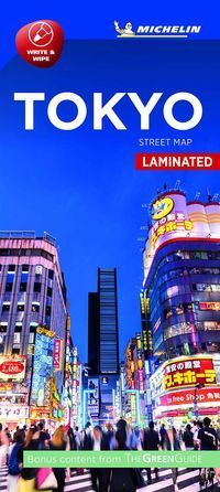 TOKYO, PLÀNOL PLASTIFICAT - STREET MAP LAMINATED Nº 219