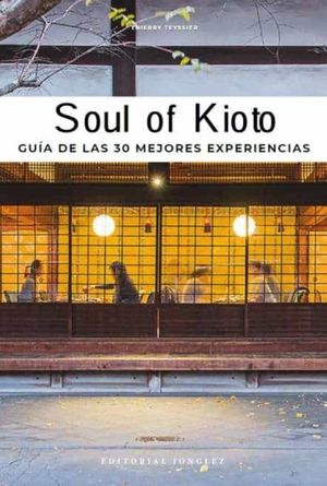 SOUL OF KIOTO