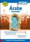 ÁRABE MARROQUI. GUÍA DE CONVERSACIÓN