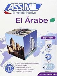 ARABE, EL  (SUPER PACK 1 LIBRO + 1 CDMP3 + 4 CD AUDIO)