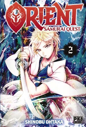 ORIENT. SAMURAI QUEST VOL. 02