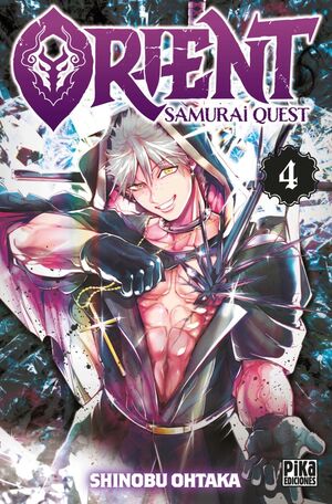 ORIENT. SAMURAI QUEST VOL. 04