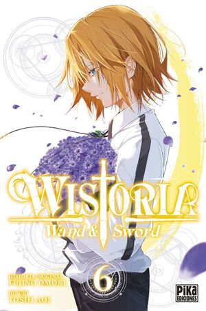 WISTORIA