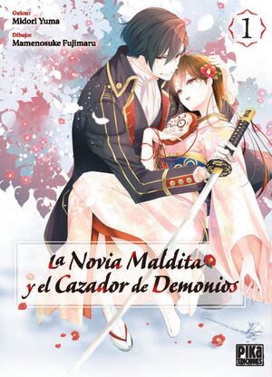 NOVIA MALDITA Y EL CAZADOR DE DEMONIOS, LA Nº 01