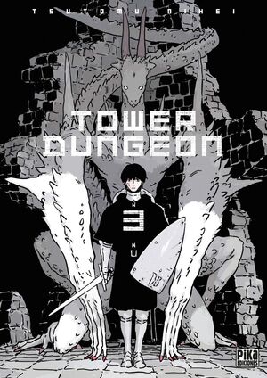 TOWER DUNGEON VOL. 03