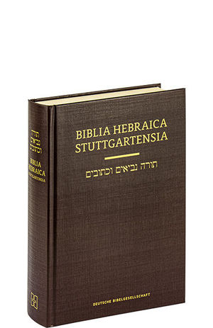 BIBLIA HEBRAICA STUTTGARTENSIA