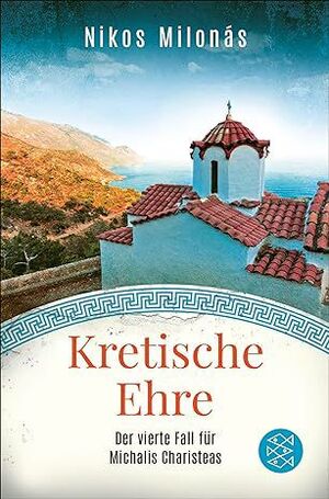 KRETISCHE EHRE