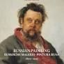 RUSSIAN PAINTING
