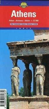 ATHENES / ATHENS / ATHINA (15.000)