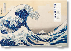 HOKUSAI -  TREINTA Y SEIS VISTAS DEL MONTE FUJI
