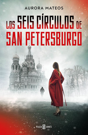 SEIS CÍRCULOS DE SAN PETERSBURGO, LOS