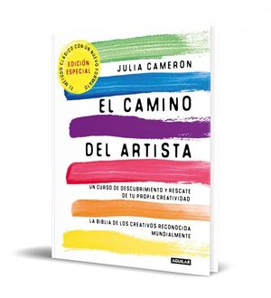 EL CAMINO DEL ARTISTA (EDICIÓN ESPECIAL EN TAPA DURA Y BITONO)