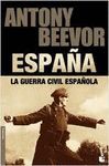 GUERRA CIVIL ESPAÑOLA, LA