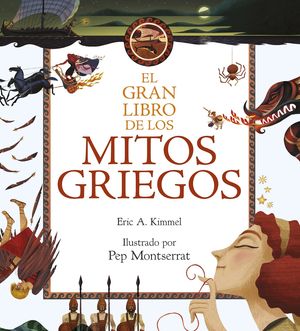 GRAN LIBRO DE LOS MITOS GRIEGOS, EL