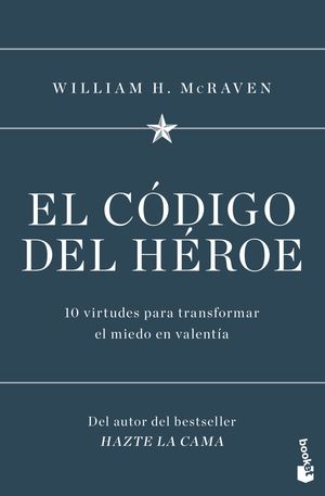 CÓDIGO DEL HÉROE, EL