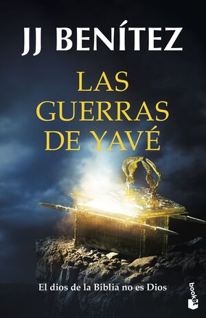 GUERRAS DE YAVÉ, LAS