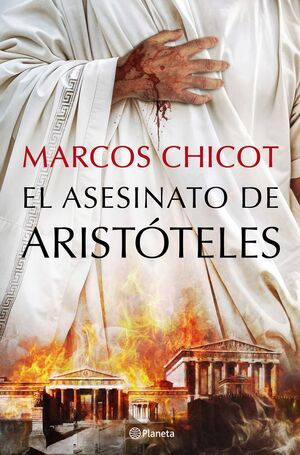 ASESINATO DE ARISTÓTELES, EL