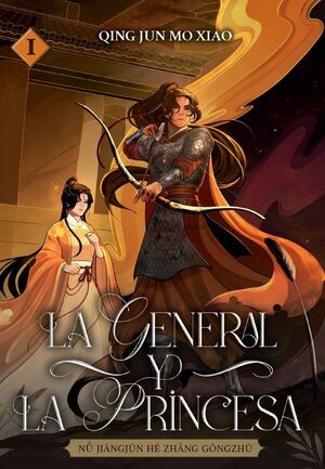 GENERAL Y LA PRINCESA, LA  VOL. 01