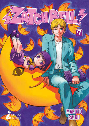 ZATCH BELL 07 - KONJIKI NO GASH!!
