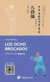 OCHO BROCADOS, LOS