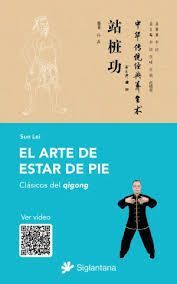 ARTE DE ESTAR DE PIE, EL
