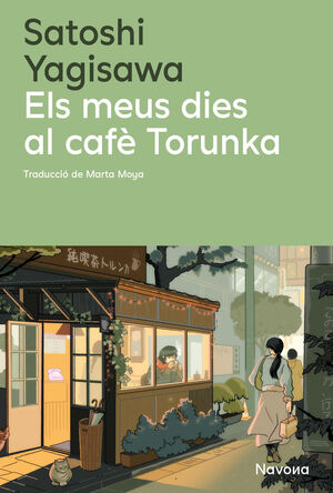 MEUS DIES AL CAFÈ TORUNKA, ELS