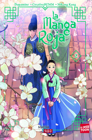 MANGA ROJA, LA  VOL. 02