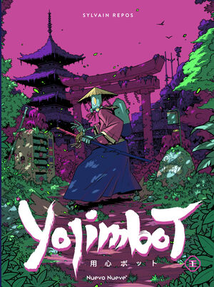 YOJIMBOT: SILENCIO METÁLICO Nº 01