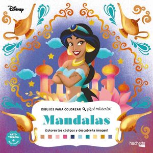 MANDALAS. DIBUJOS PARA COLOREAR, QUE MISTERIO!