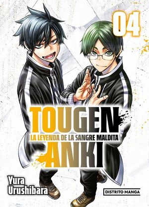 TOUGEN ANKI VOL. 04