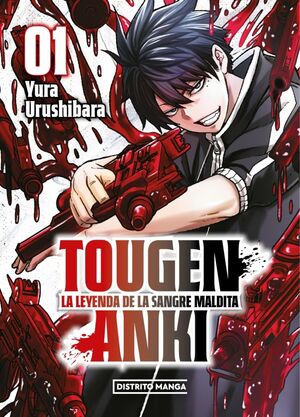 TOUGEN ANKI VOL. 01