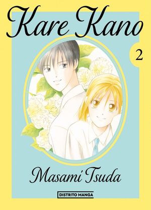 KARE KANO Nº 02