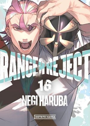 RANGER REJECT VOL. 16