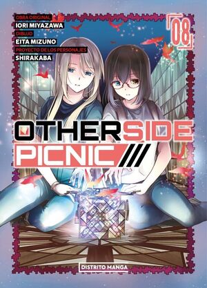 OTHERSIDE PICNIC - VOL. 08