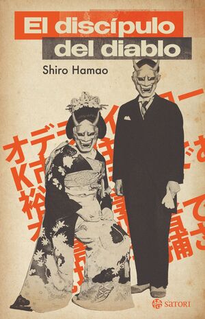 DISCÍPULO DEL DIABLO, EL