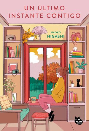 ÚLTIMO INSTANTE CONTIGO, UN