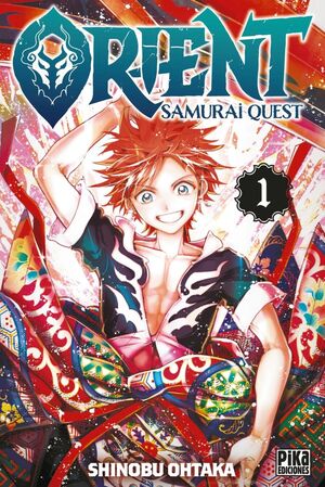 ORIENT. SAMURAI QUEST VOL. 01
